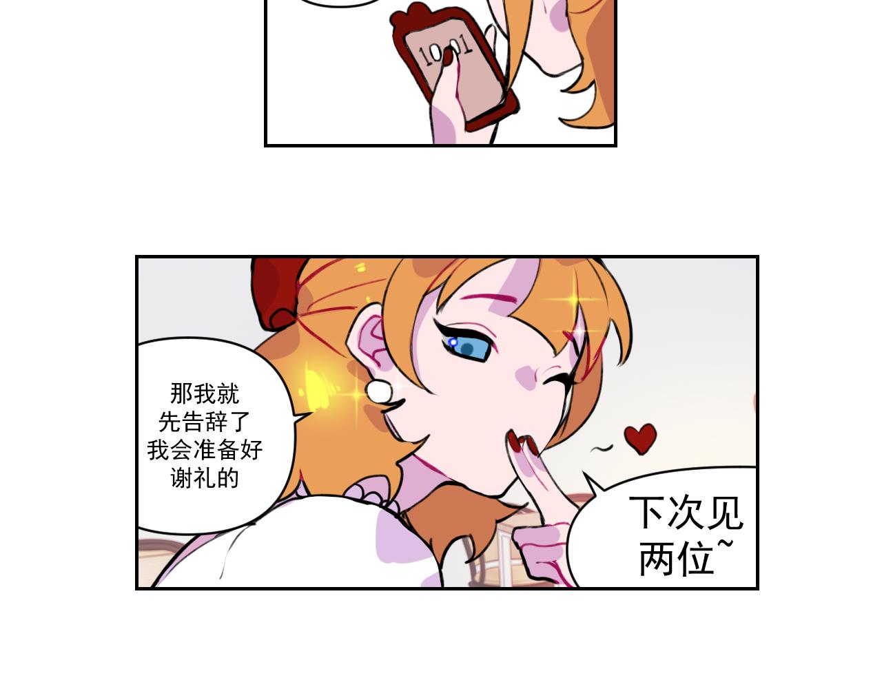 32.jpg