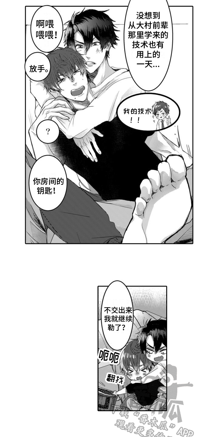 4.jpg