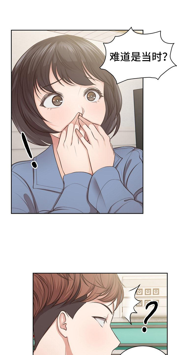 14.jpg