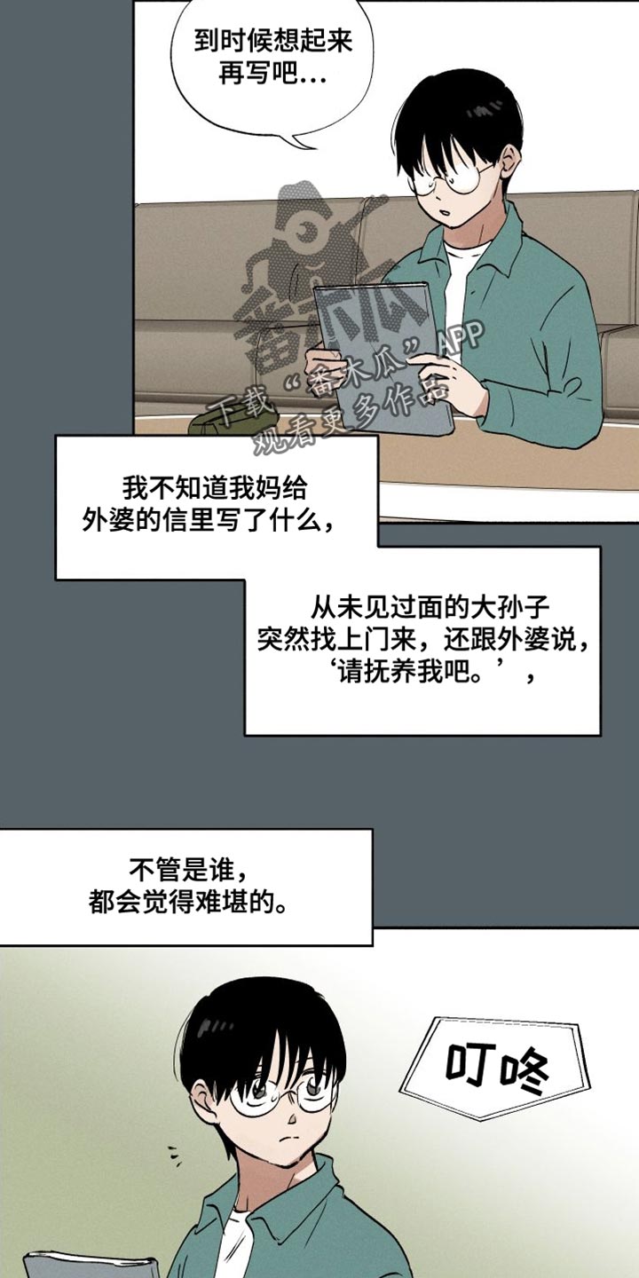 15.jpg