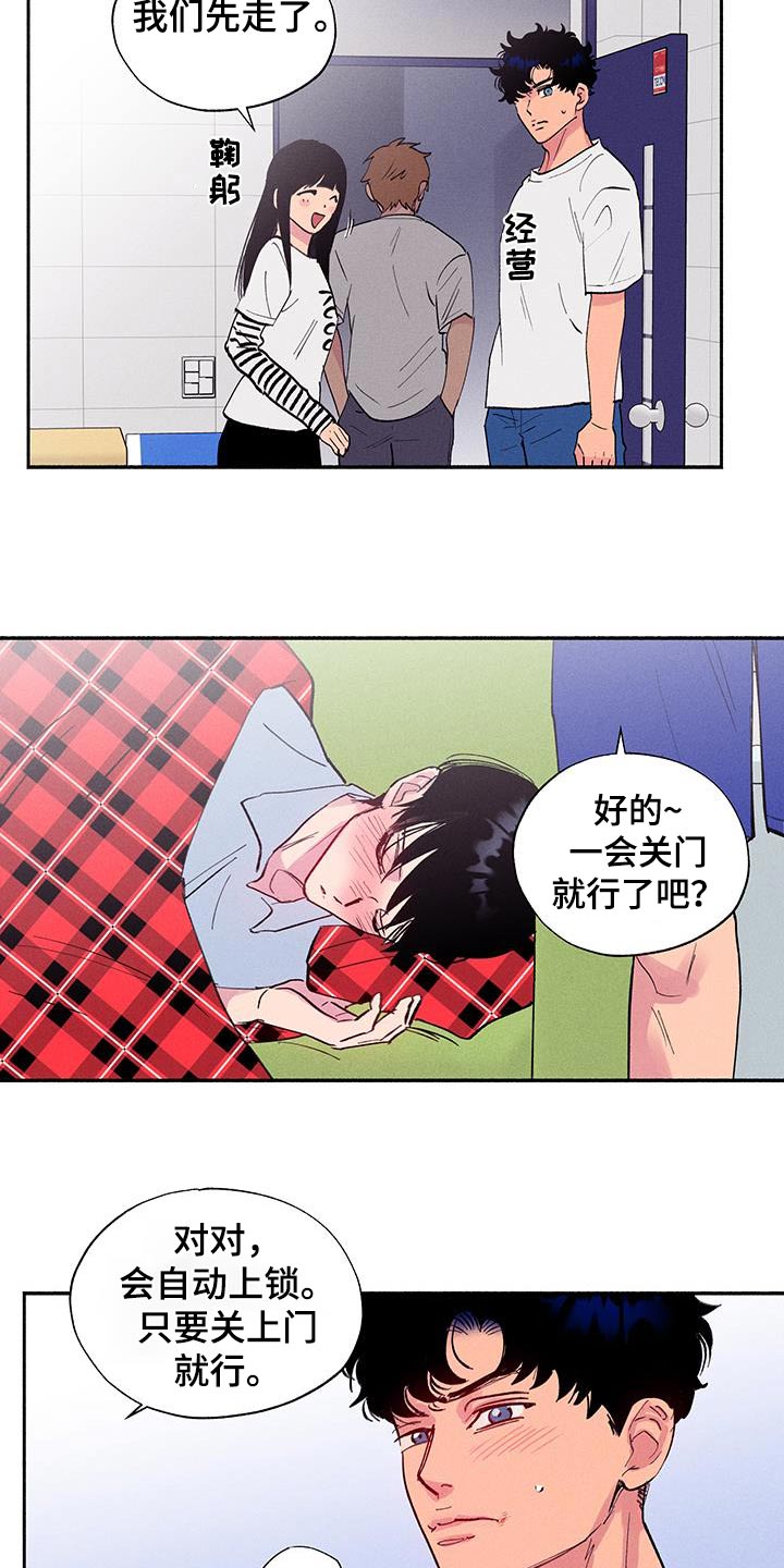 12.jpg