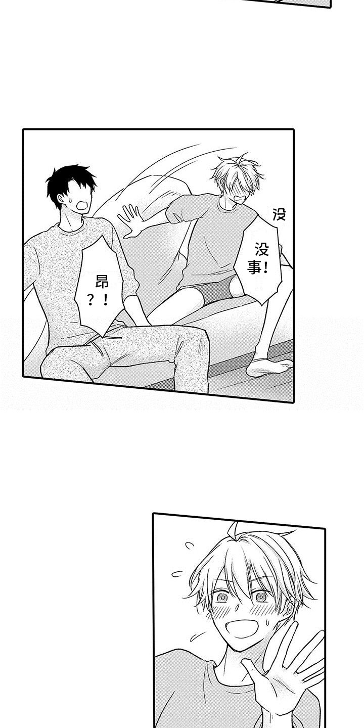 9.jpg