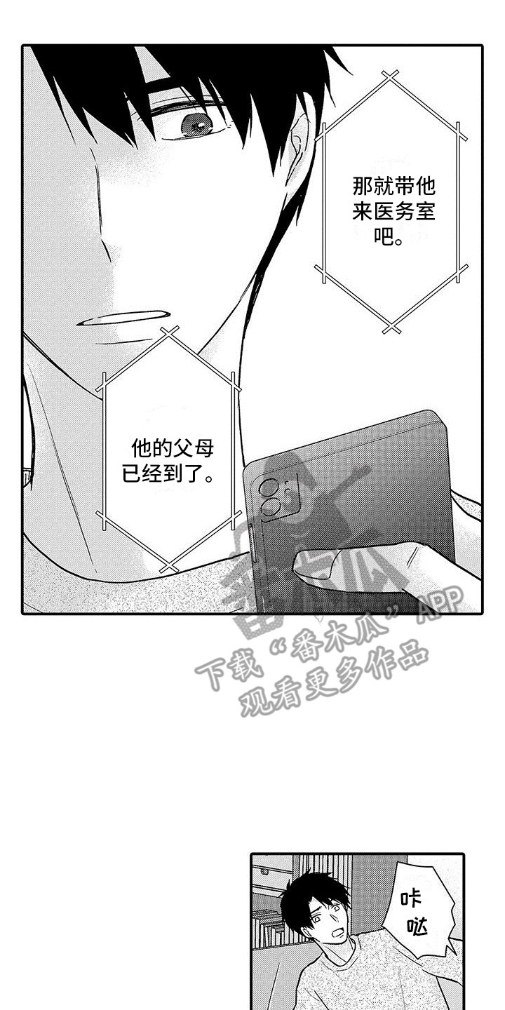 2.jpg