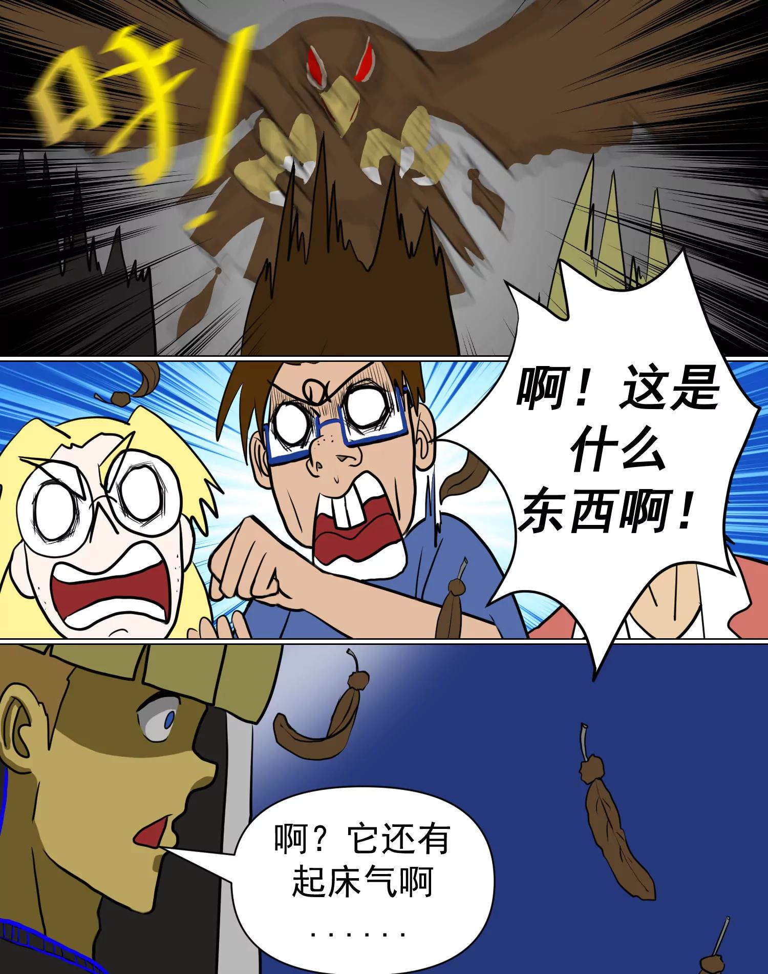 21.jpg