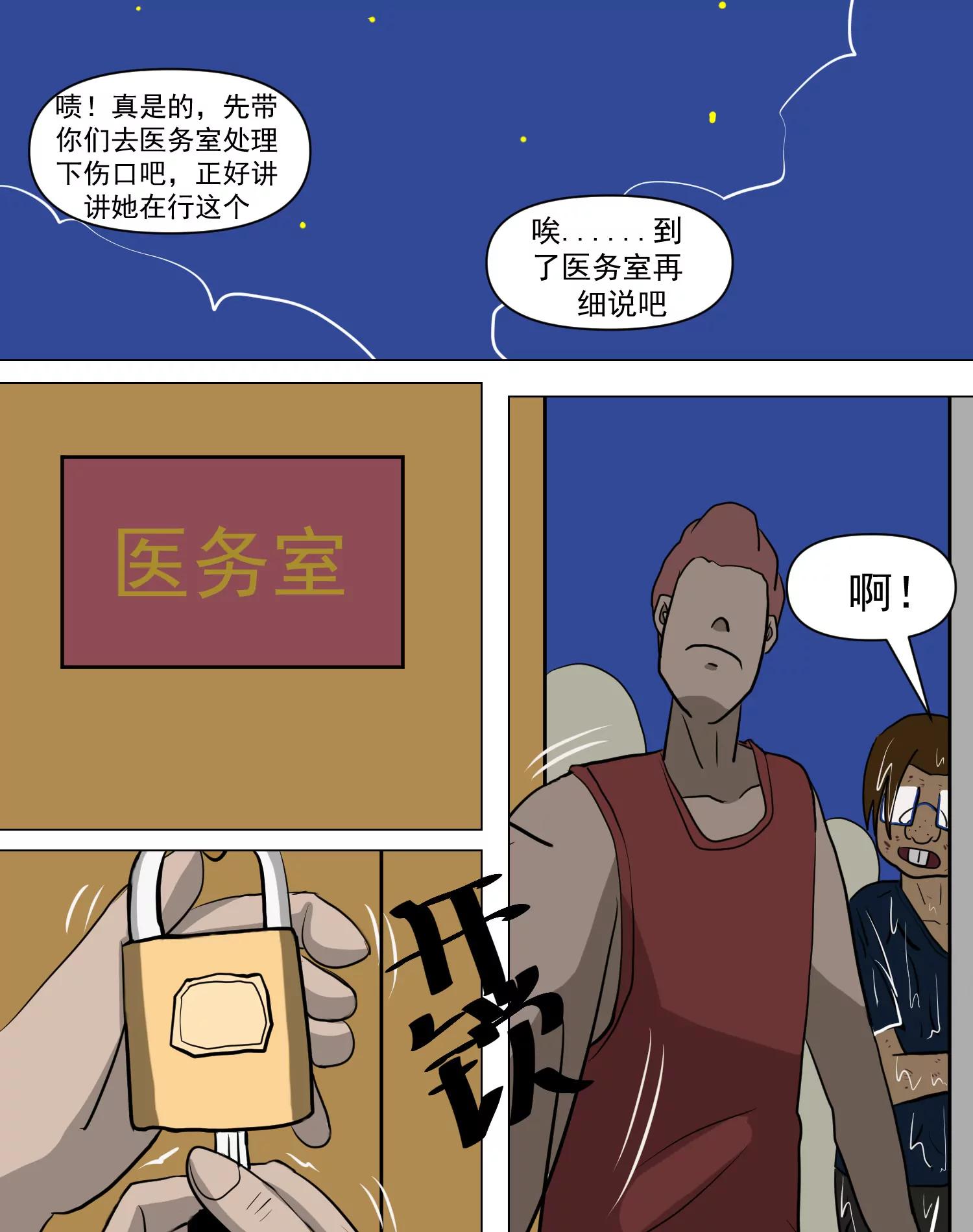12.jpg