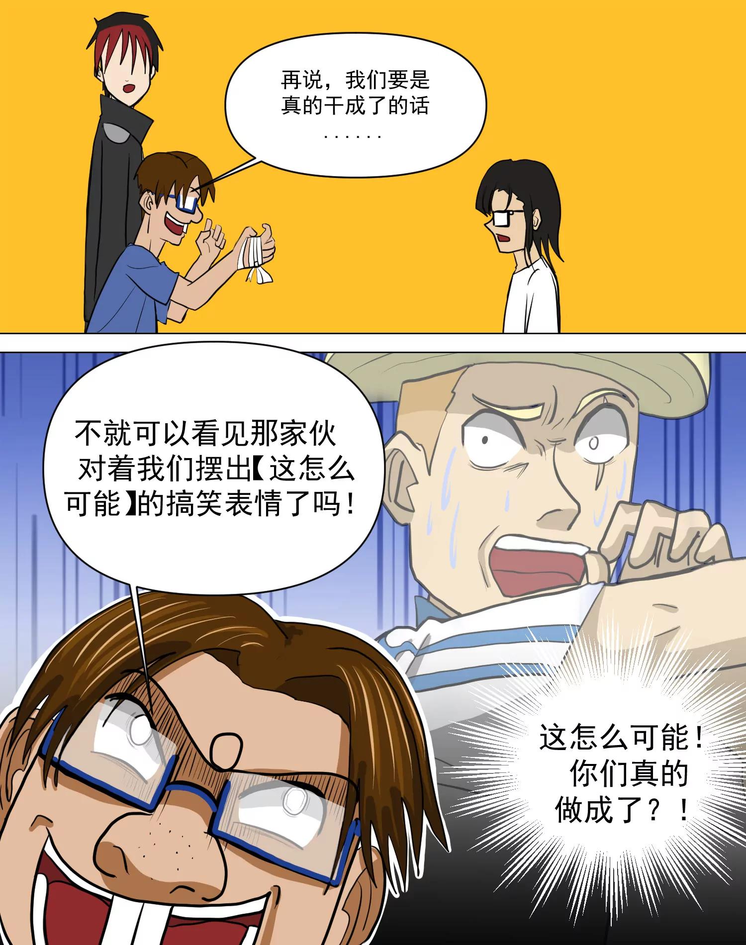 28.jpg