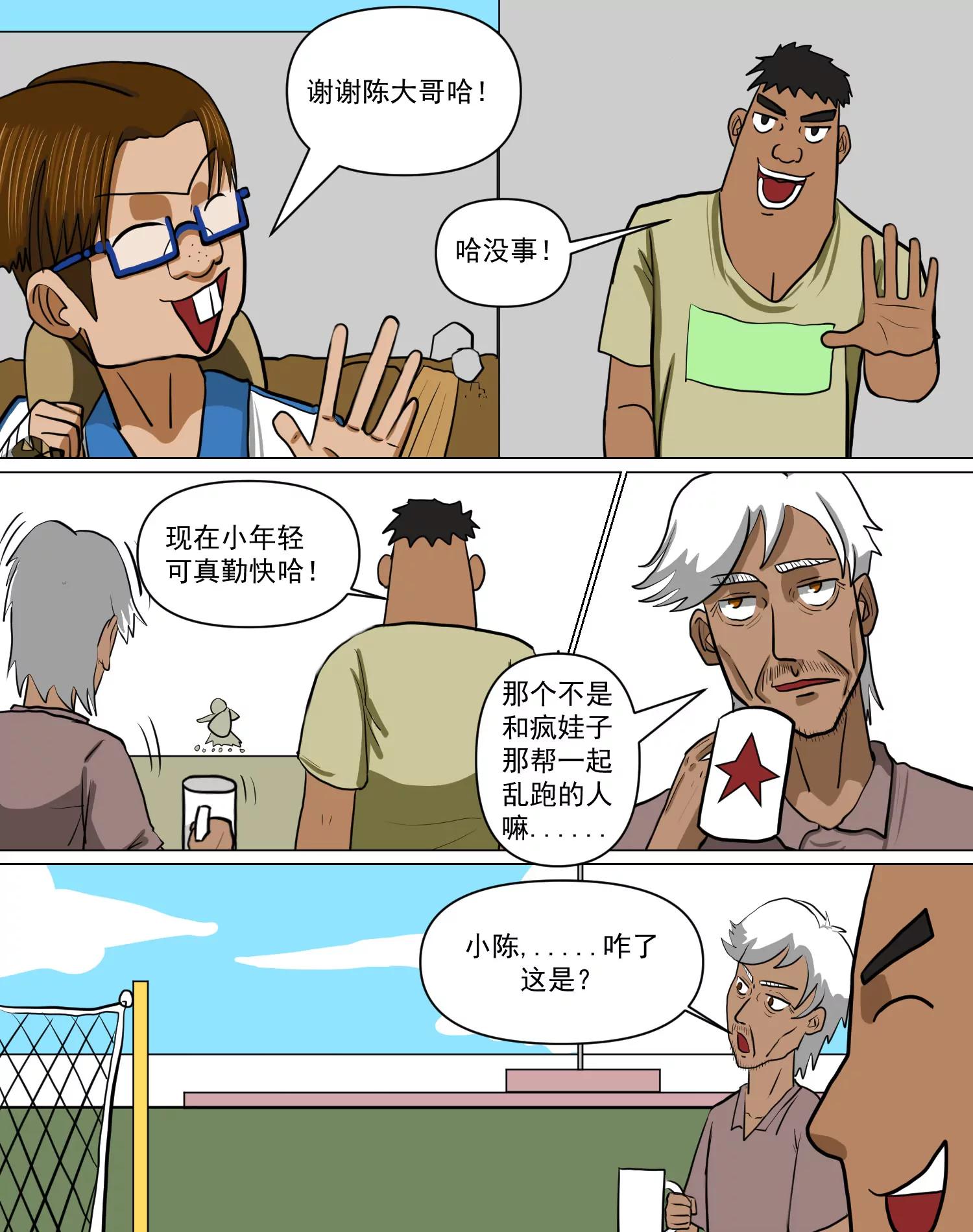 10.jpg