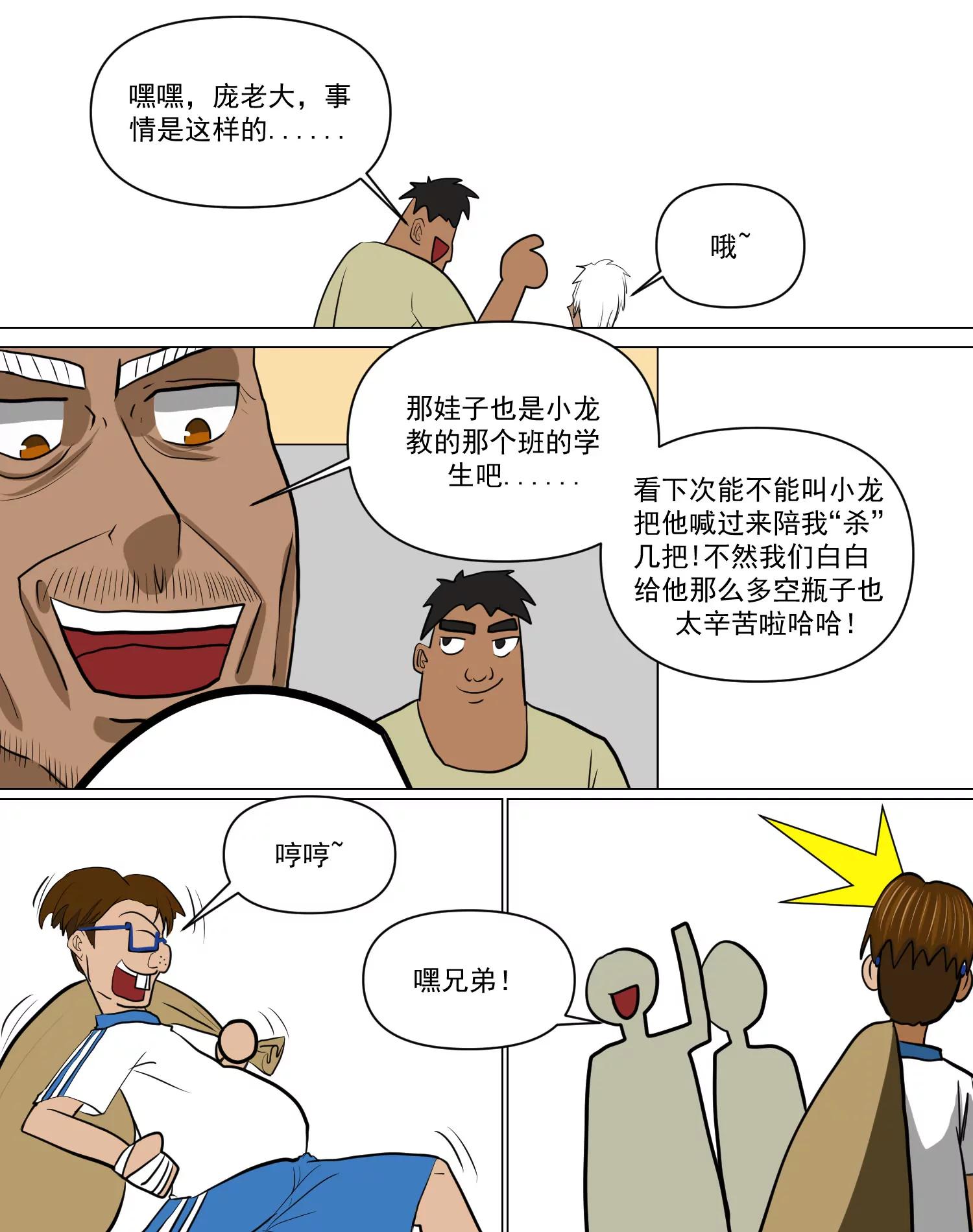 11.jpg