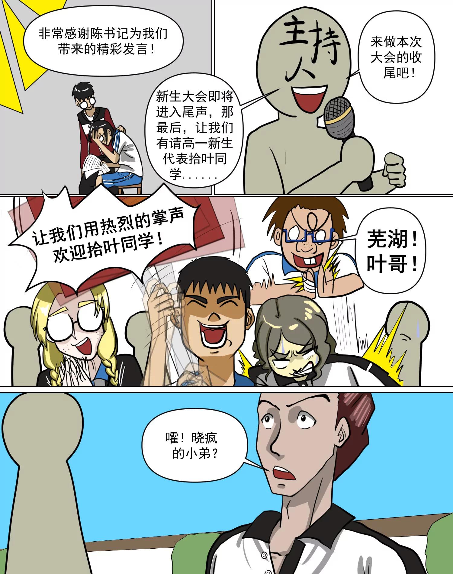11.jpg