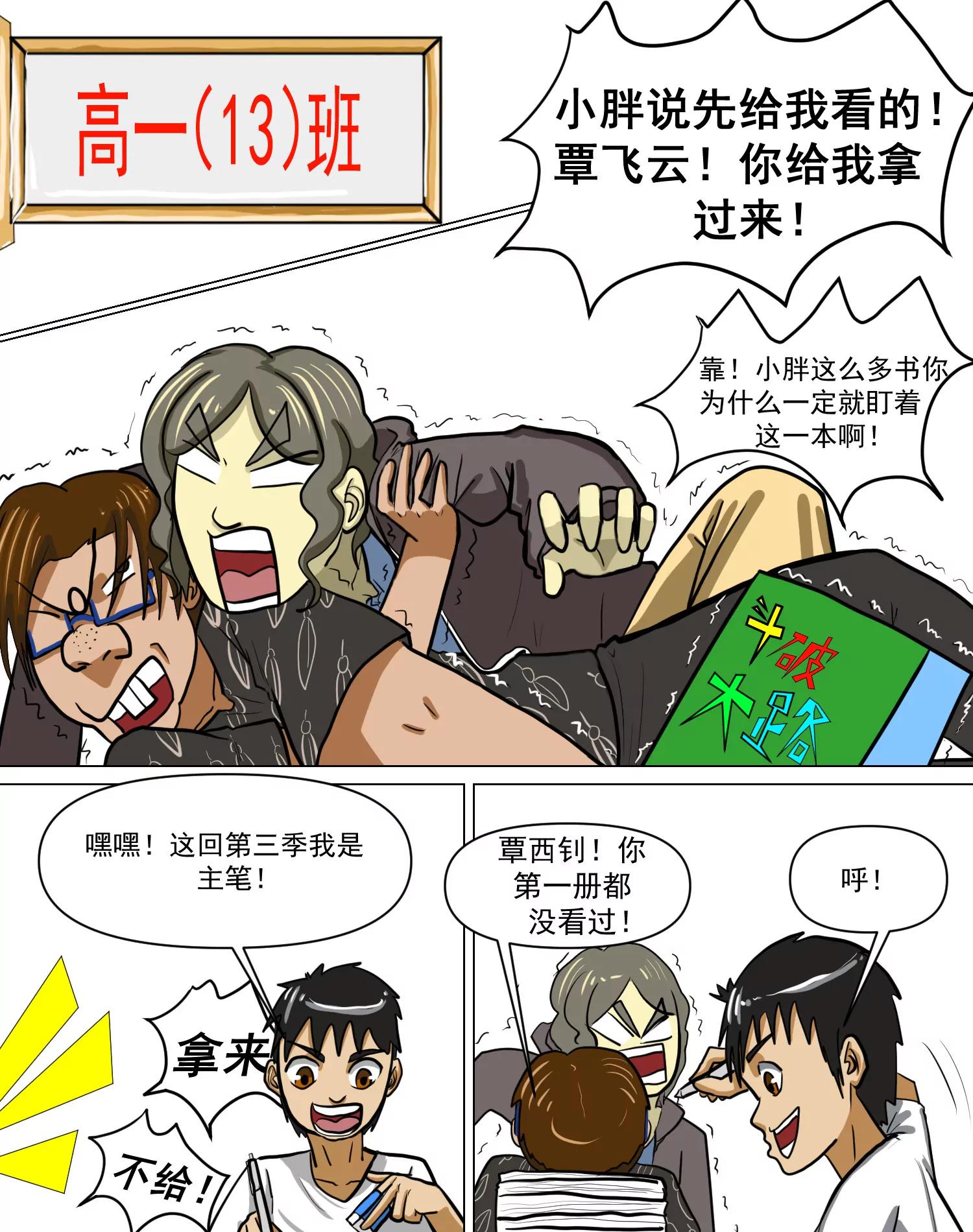 5.jpg