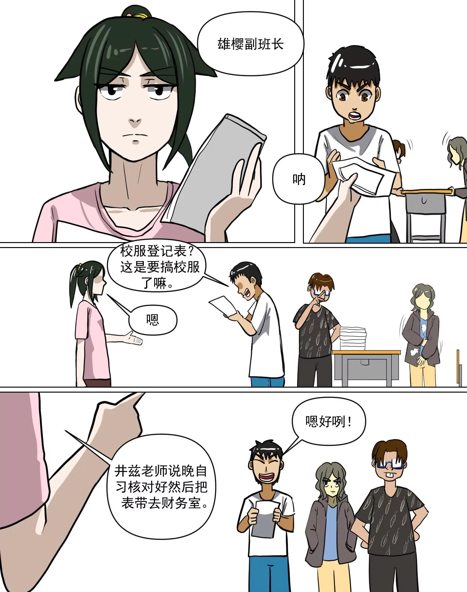 9.jpg