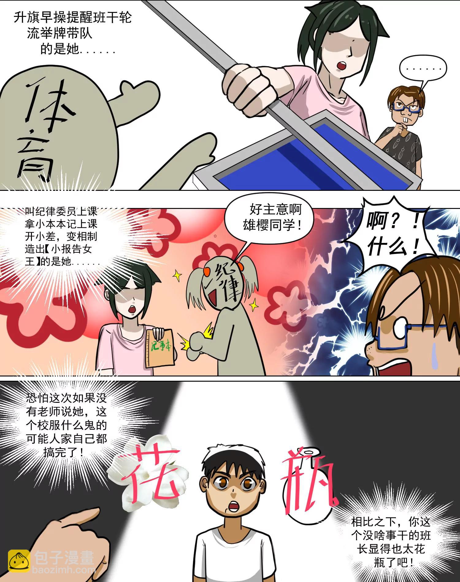 13.jpg