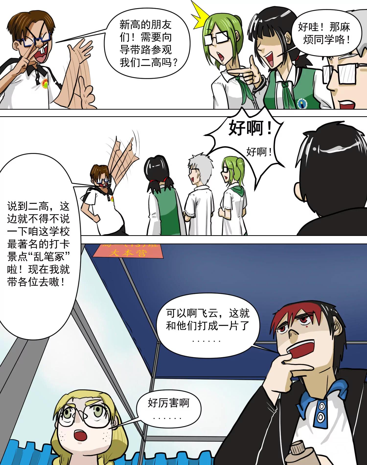 18.jpg
