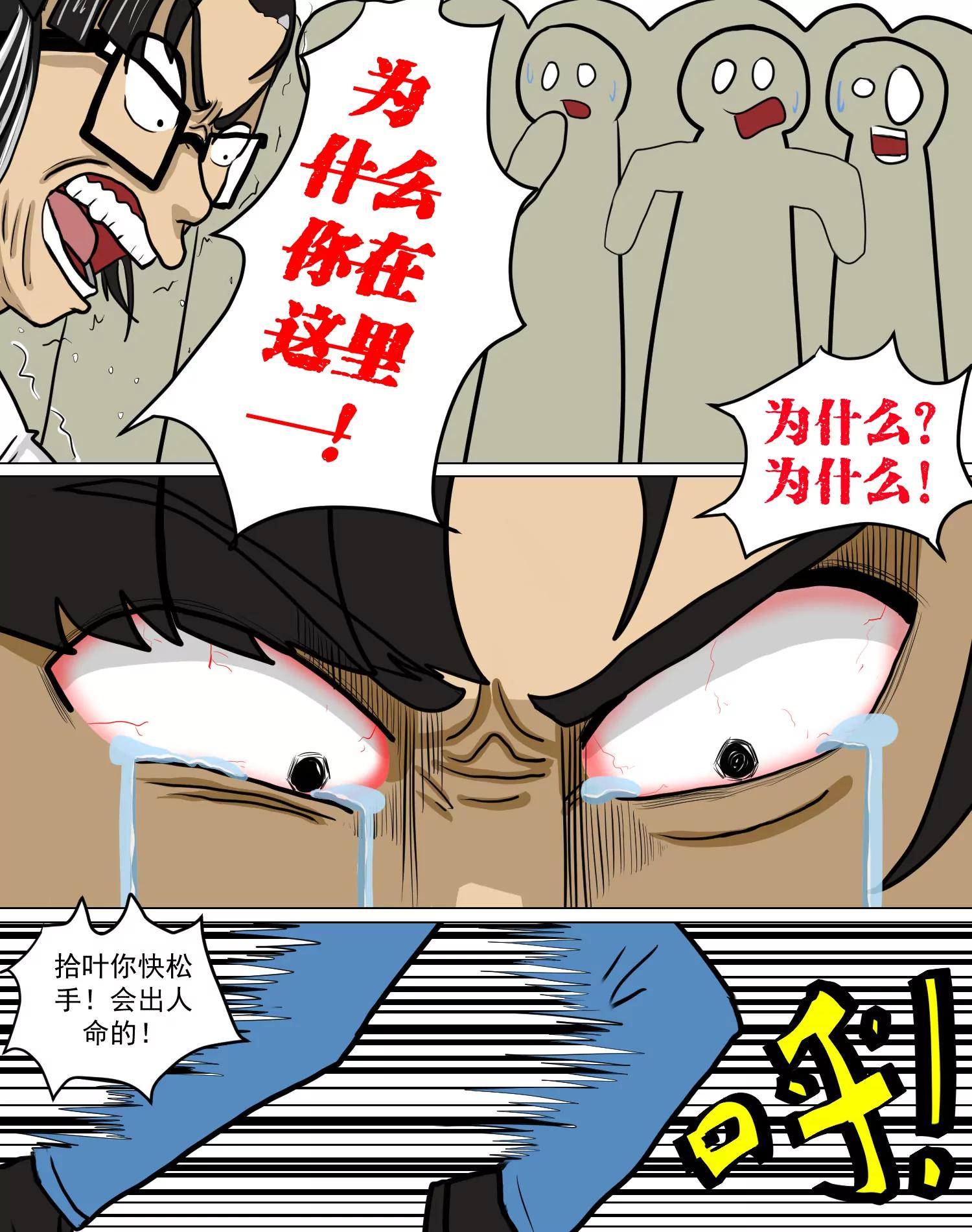 24.jpg