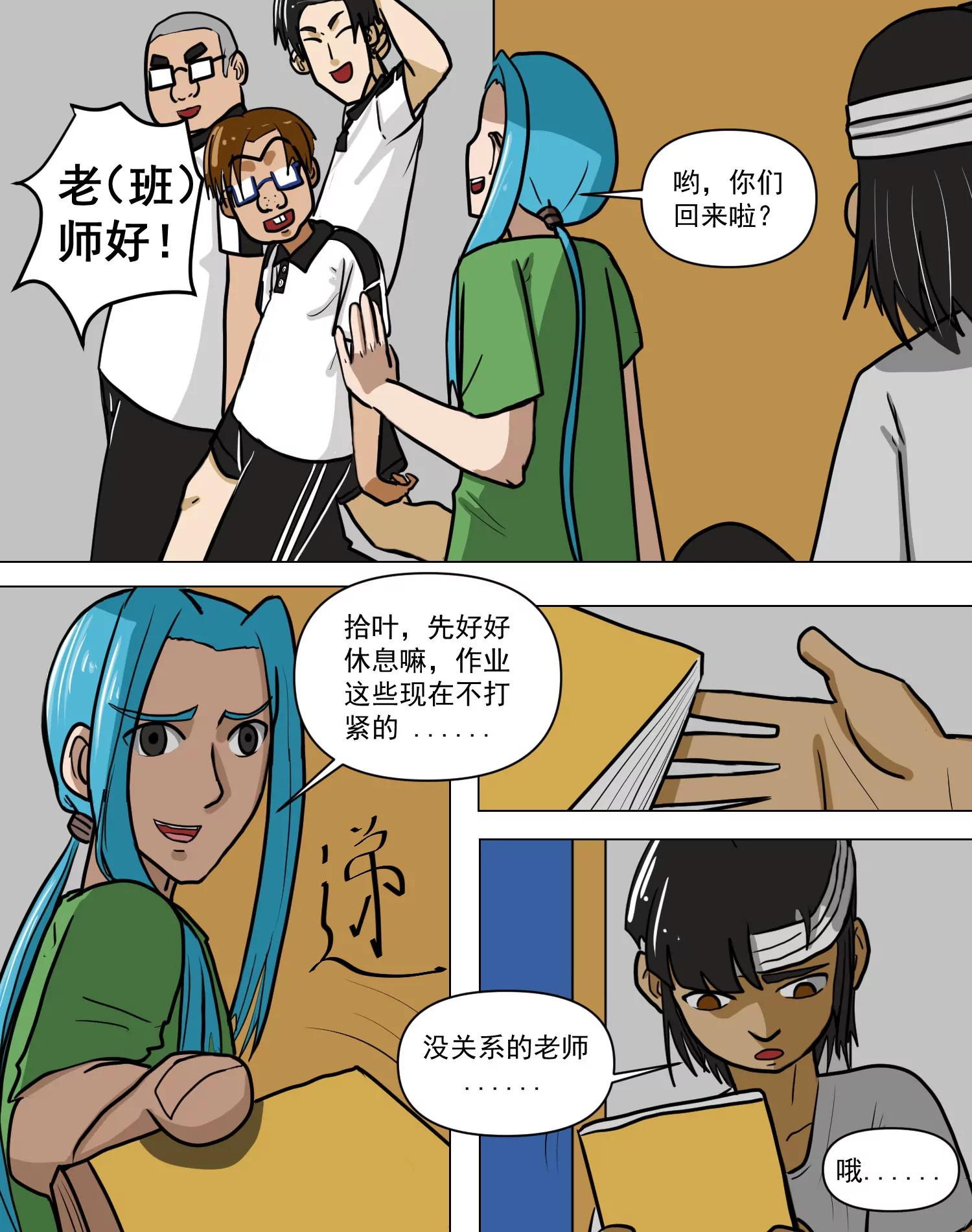 4.jpg
