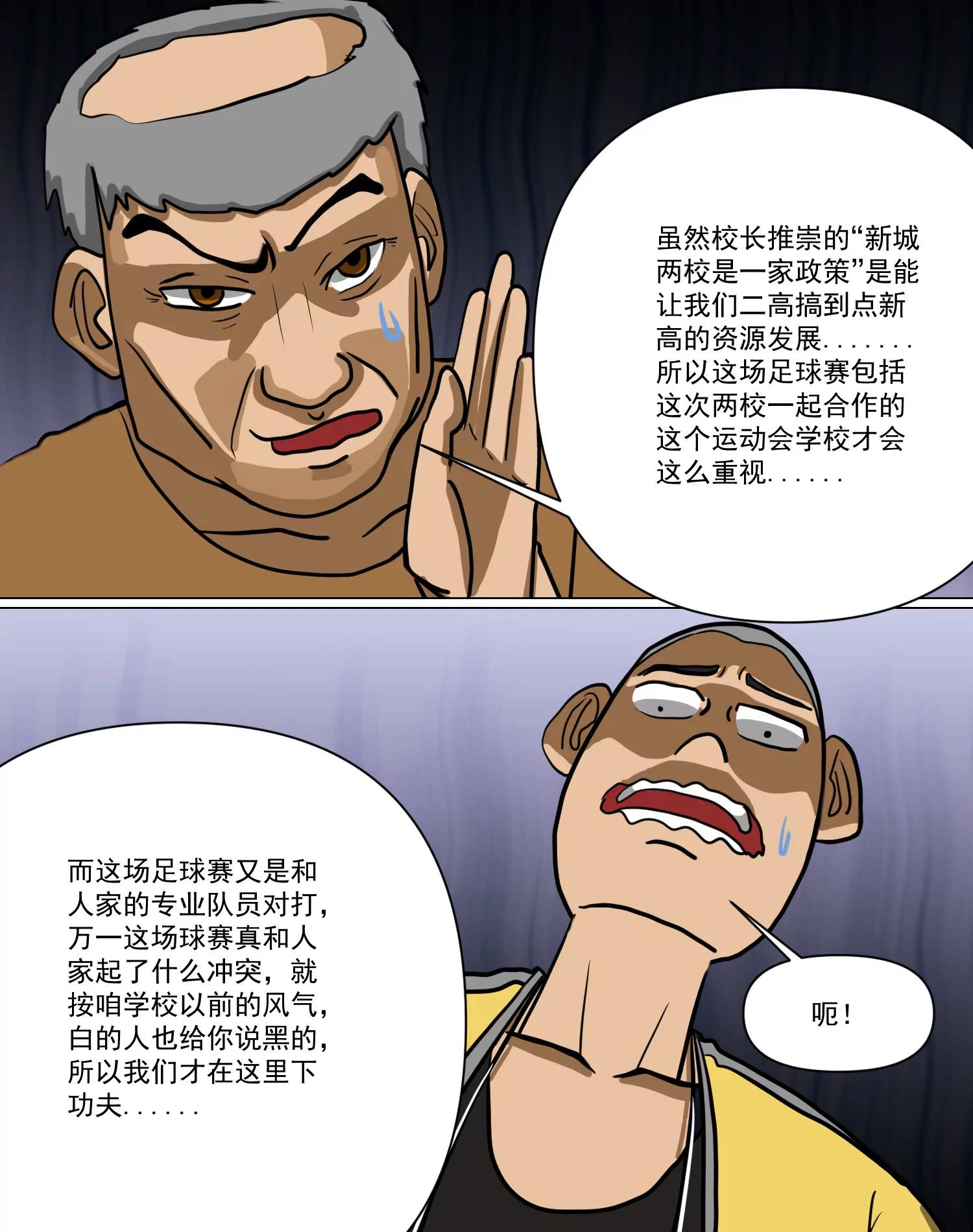 14.jpg