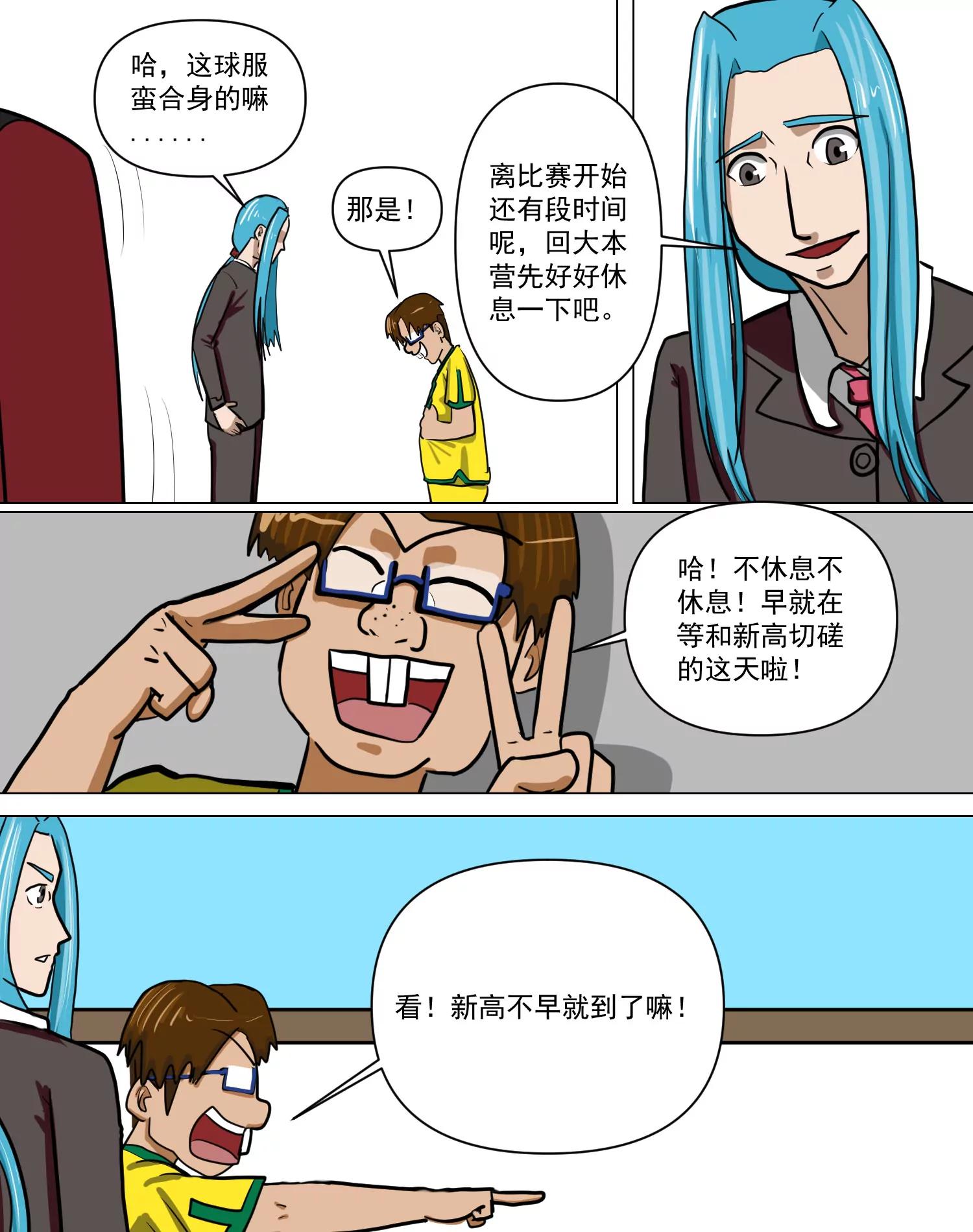19.jpg
