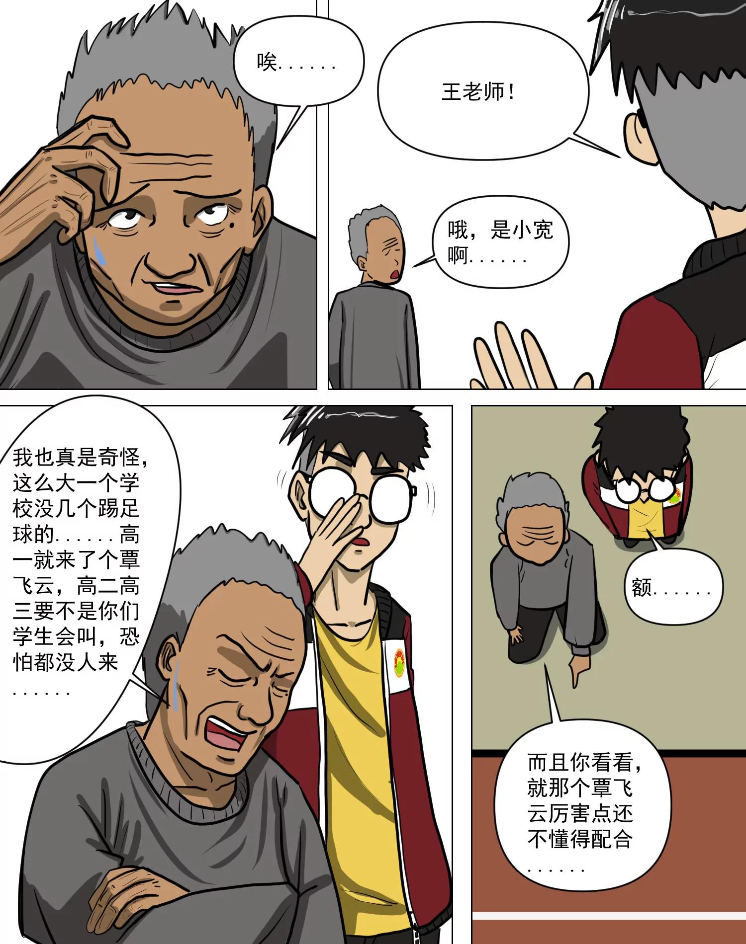 13.jpg