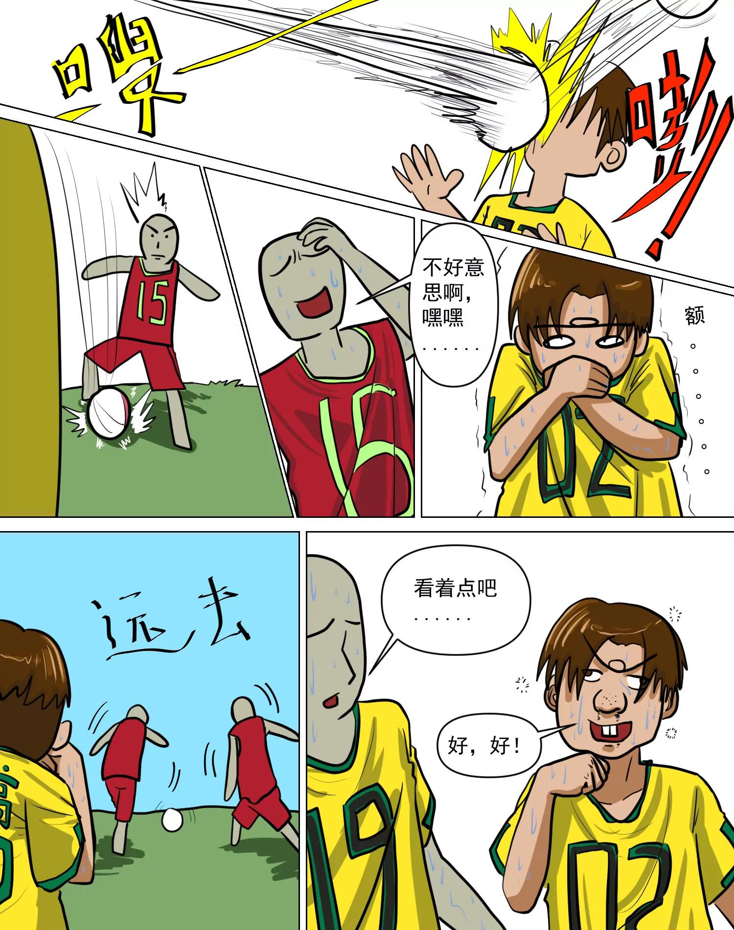 20.jpg