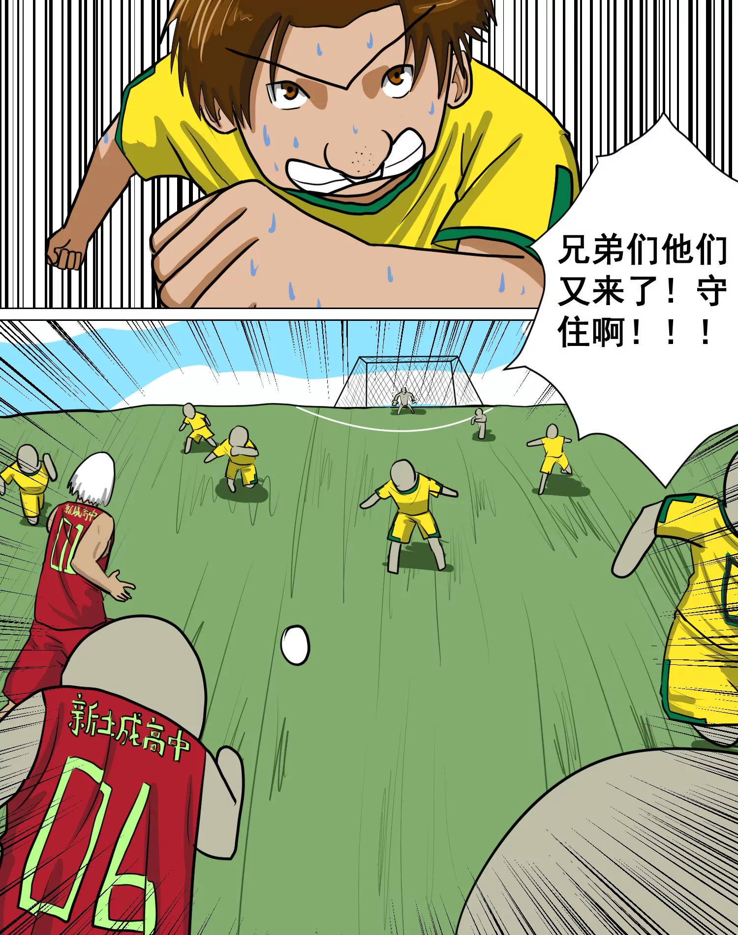 23.jpg