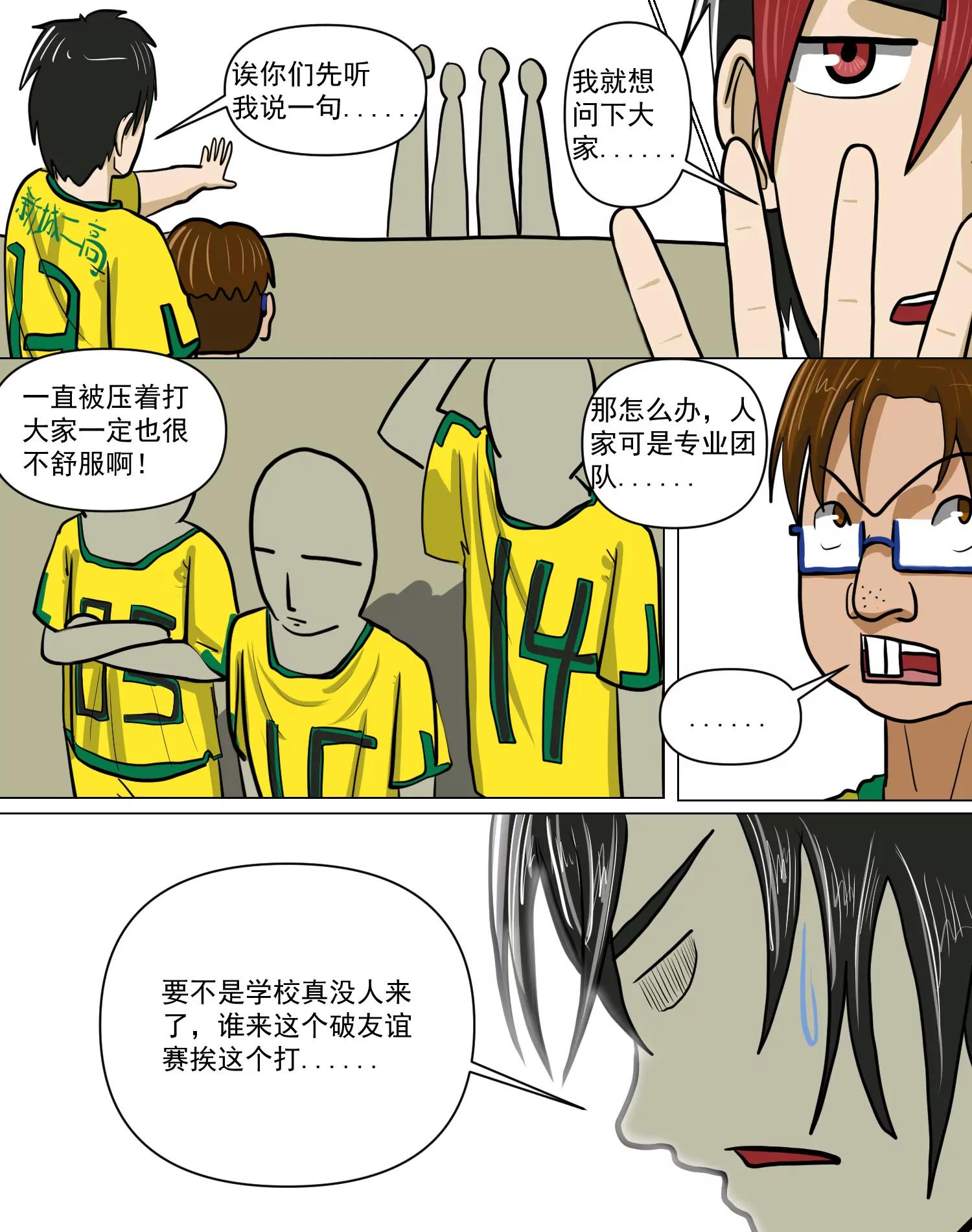 8.jpg