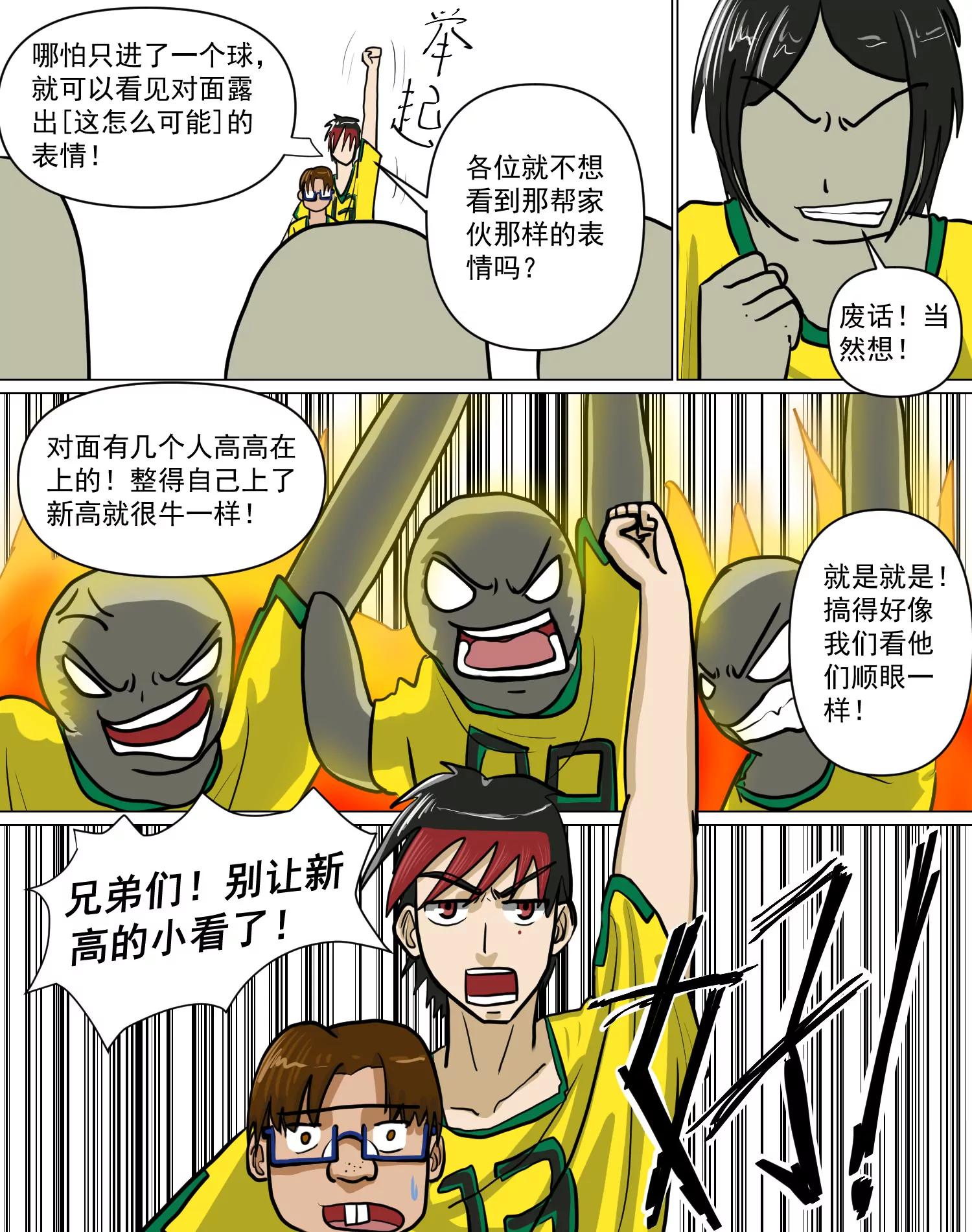 11.jpg