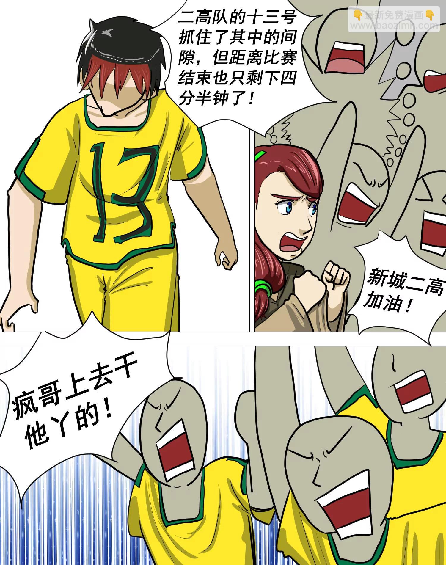 6.jpg