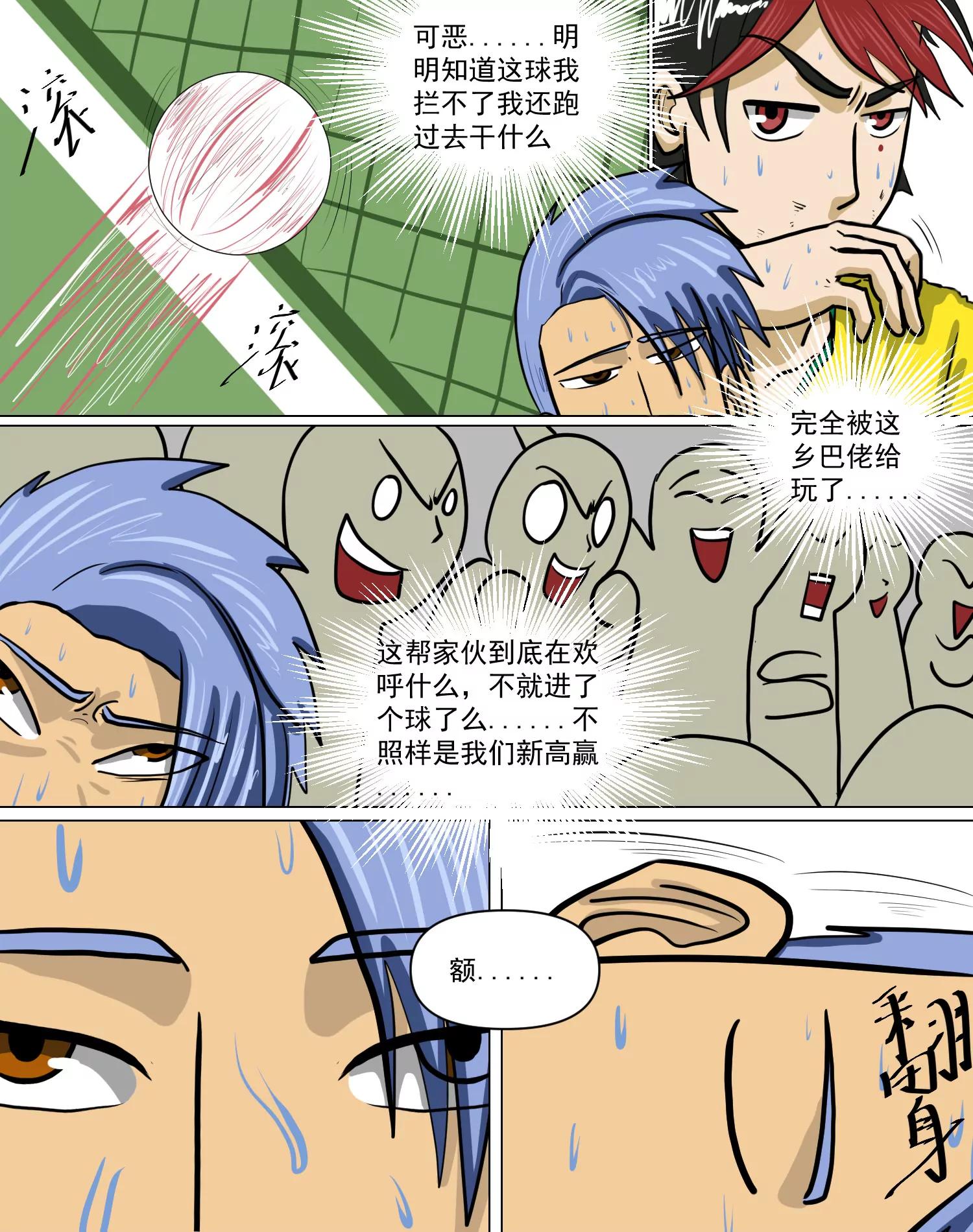 19.jpg