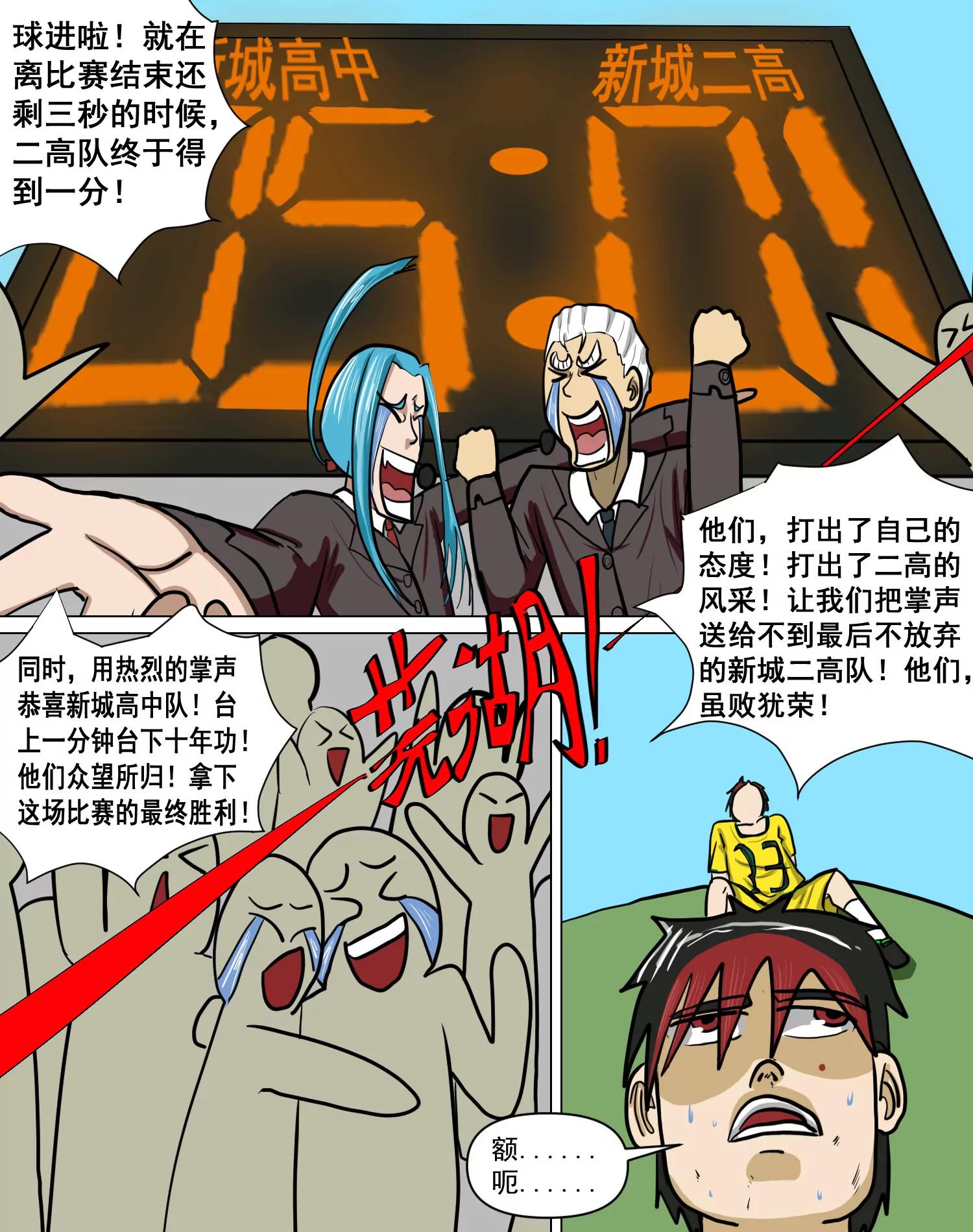 21.jpg