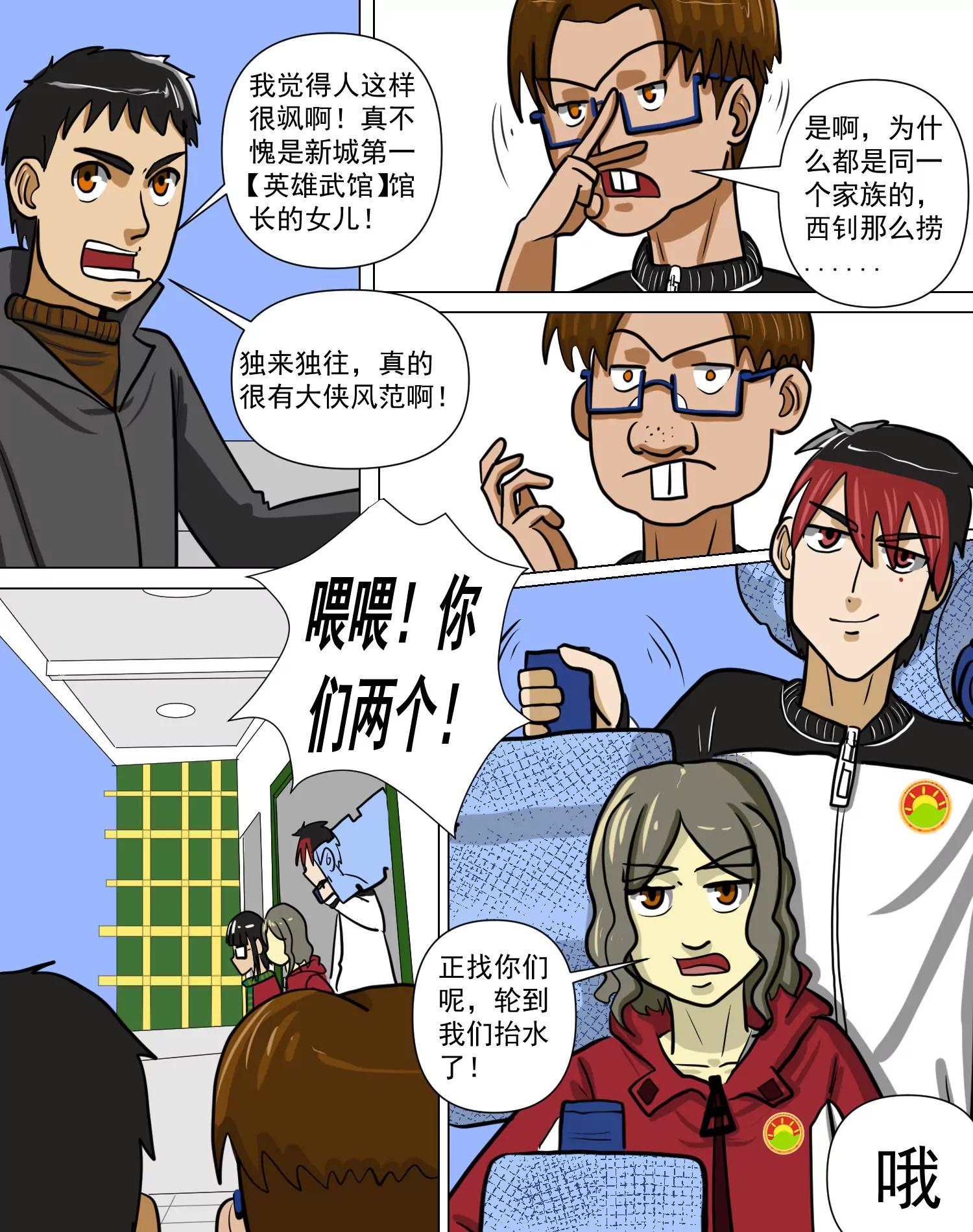 6.jpg