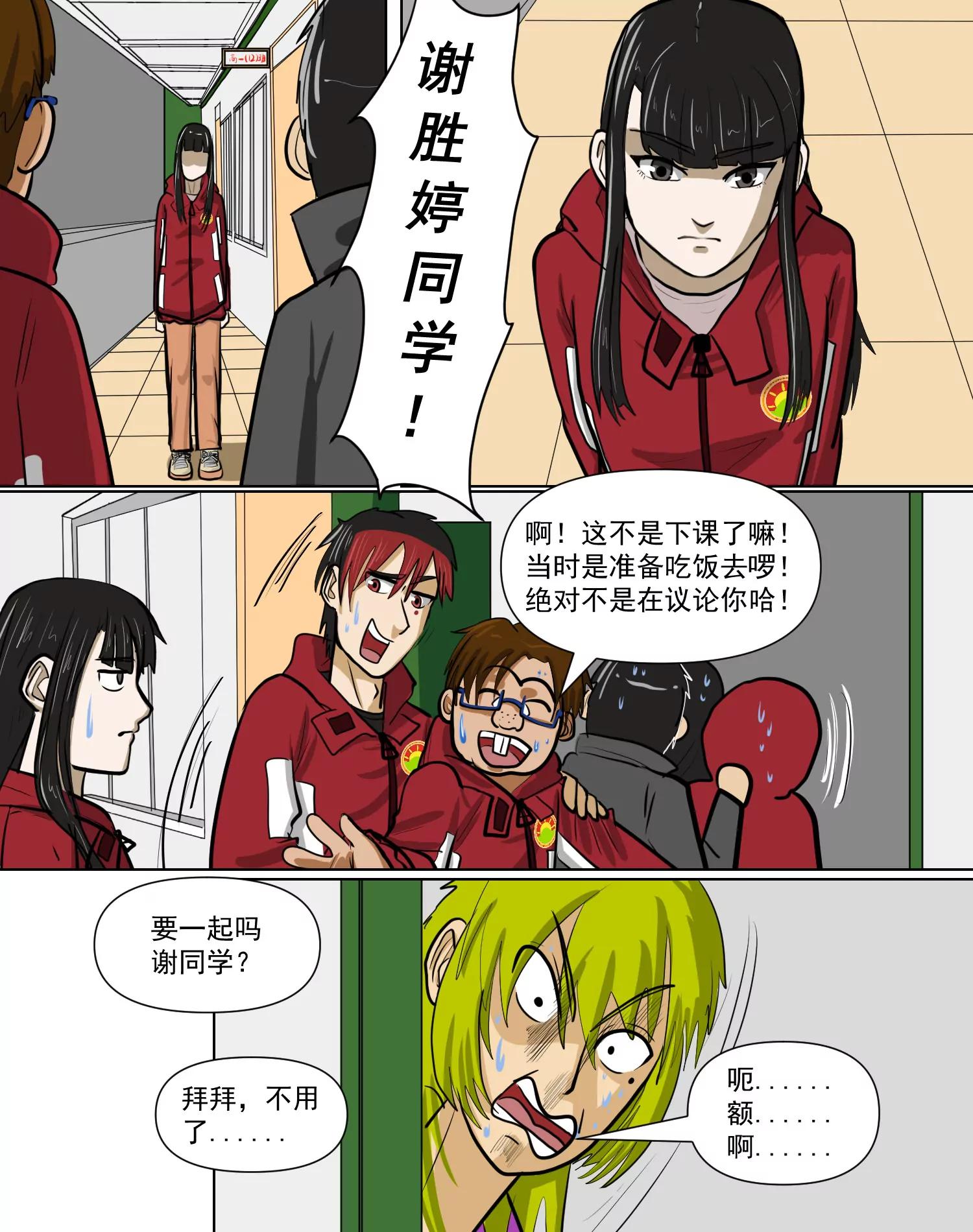 17.jpg