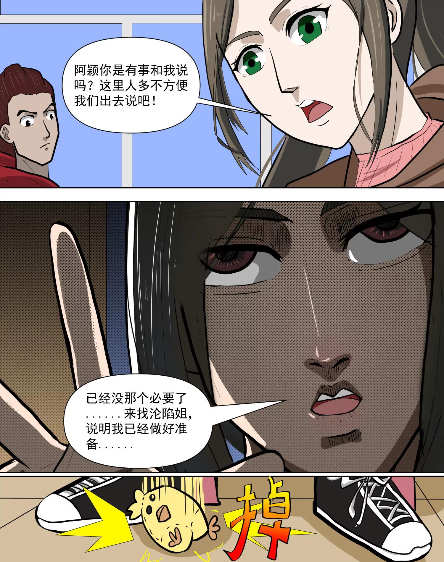 29.jpg