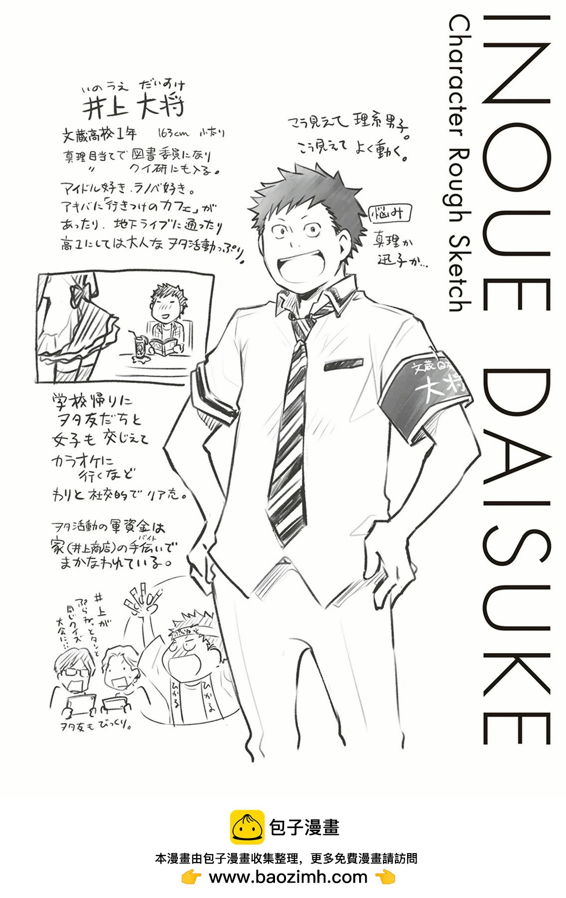40.jpg