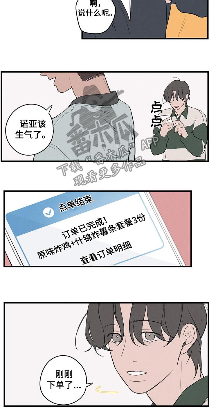 19.jpg