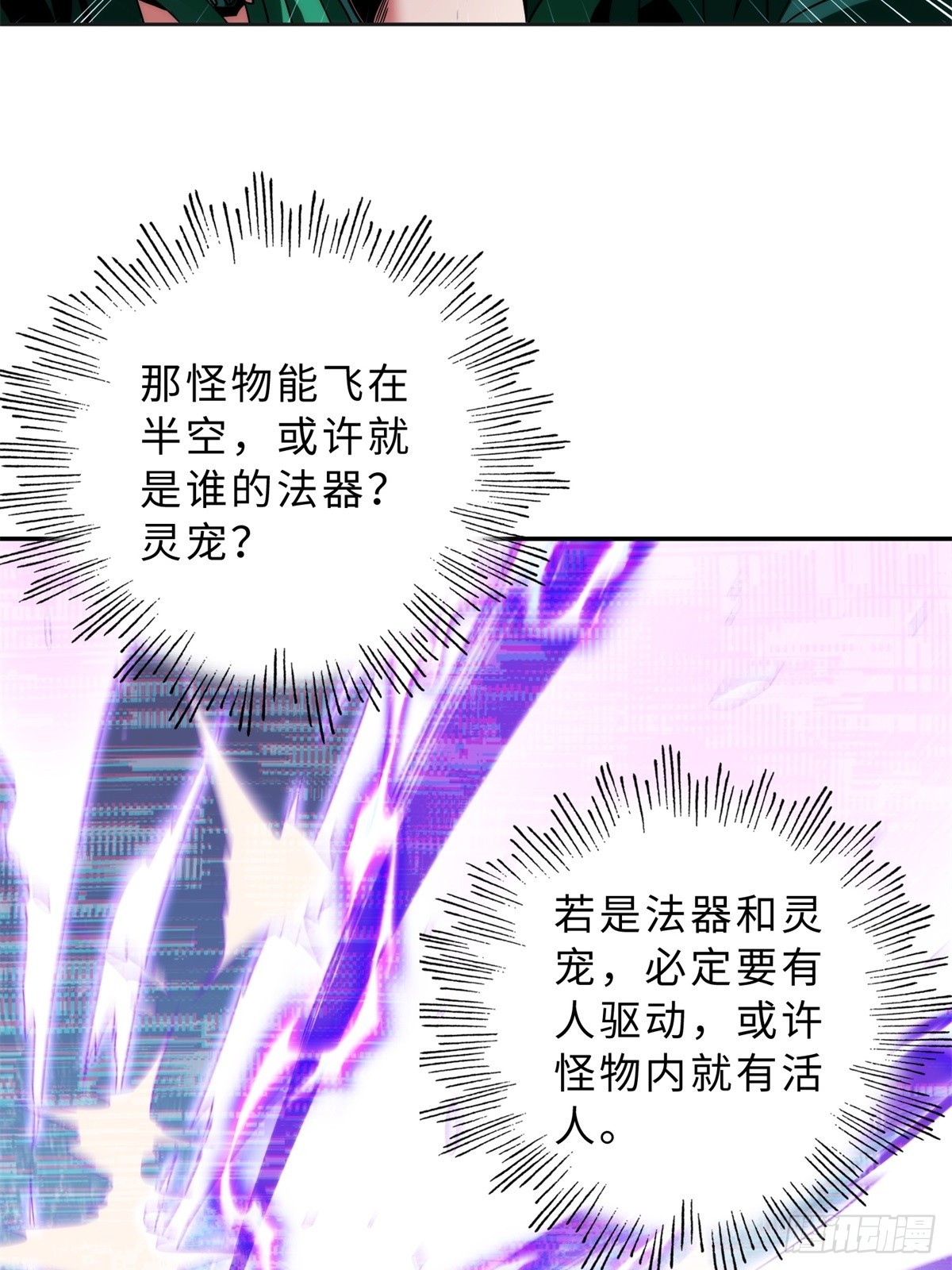 30.jpg