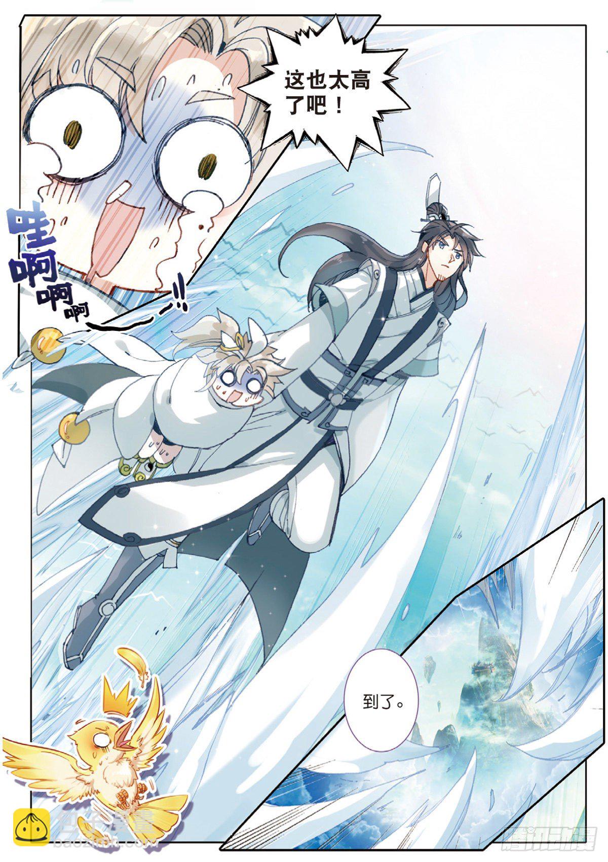 9.jpg