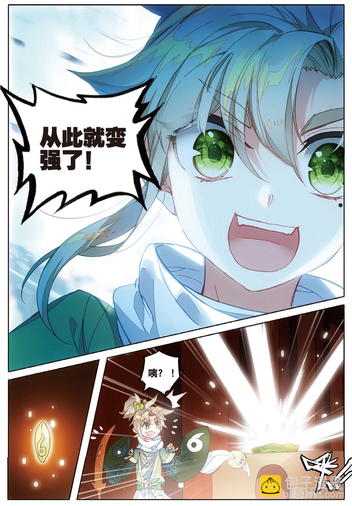 12.jpg