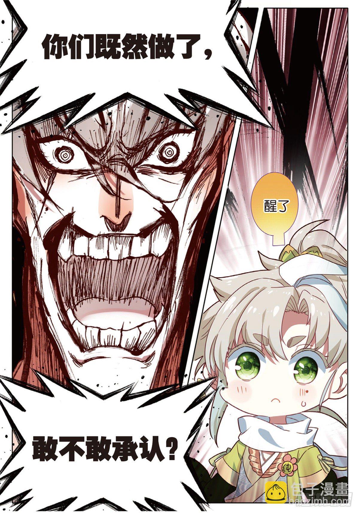 10.jpg