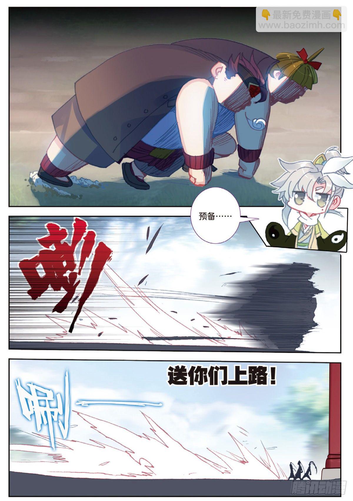 3.jpg