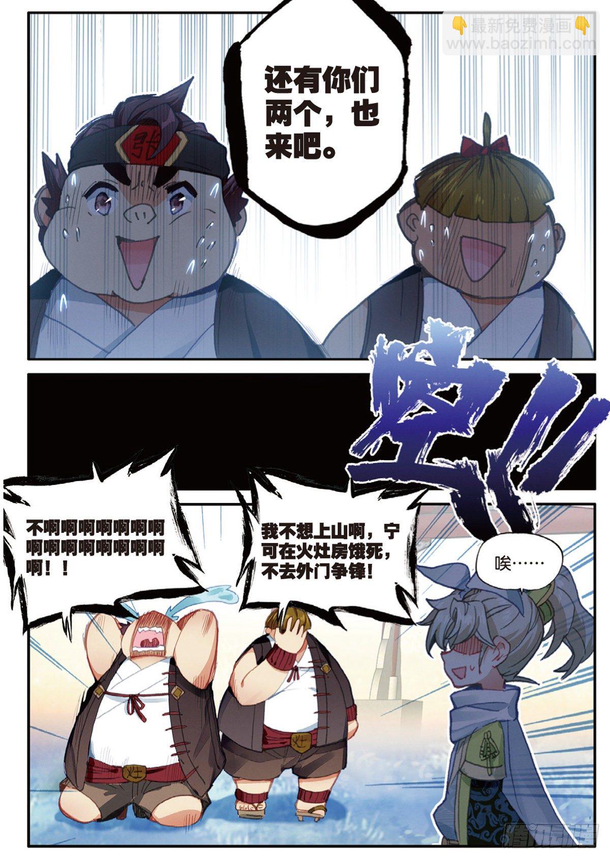4.jpg