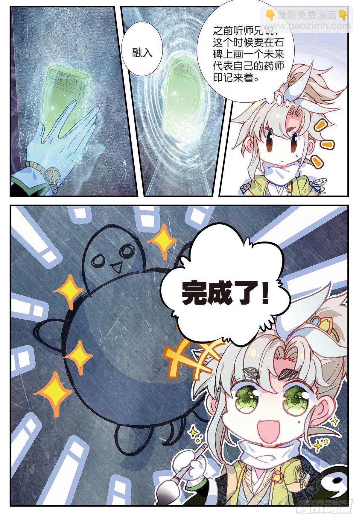 12.jpg