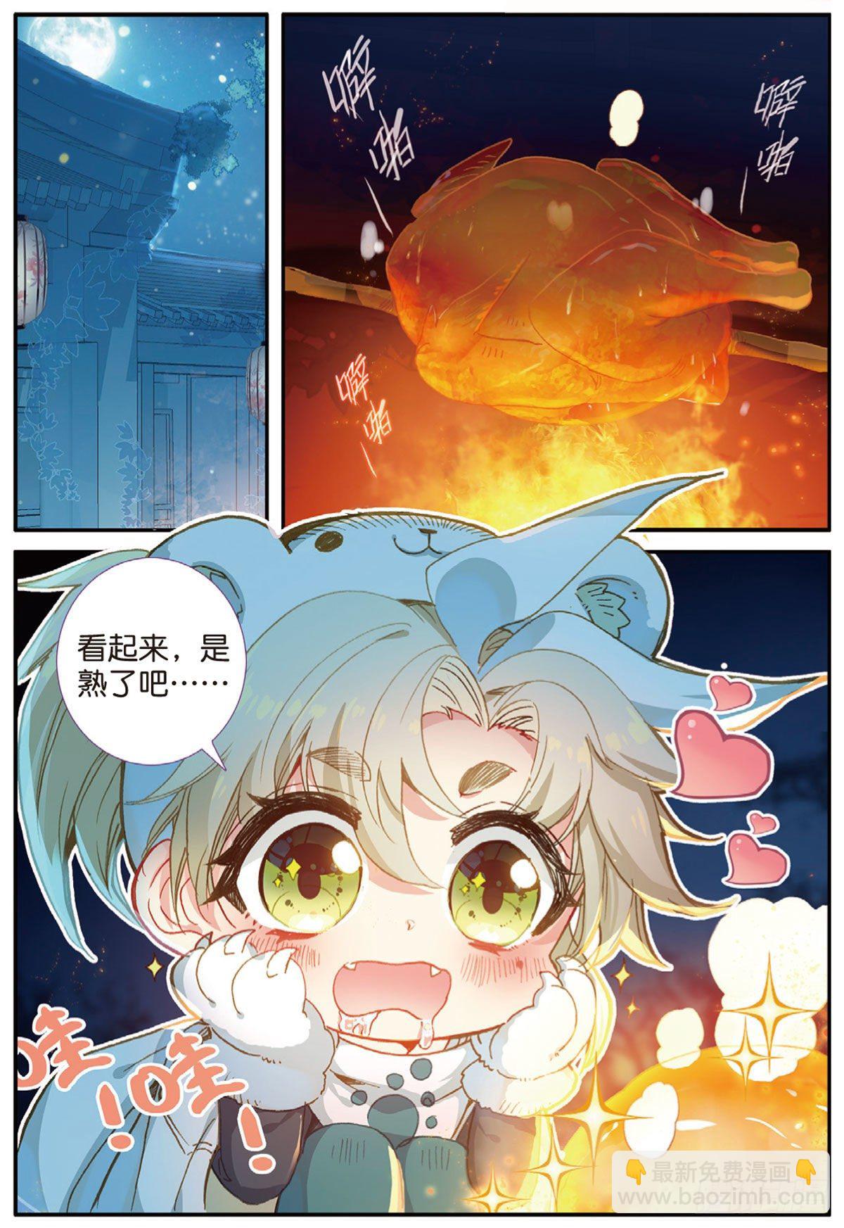 6.jpg