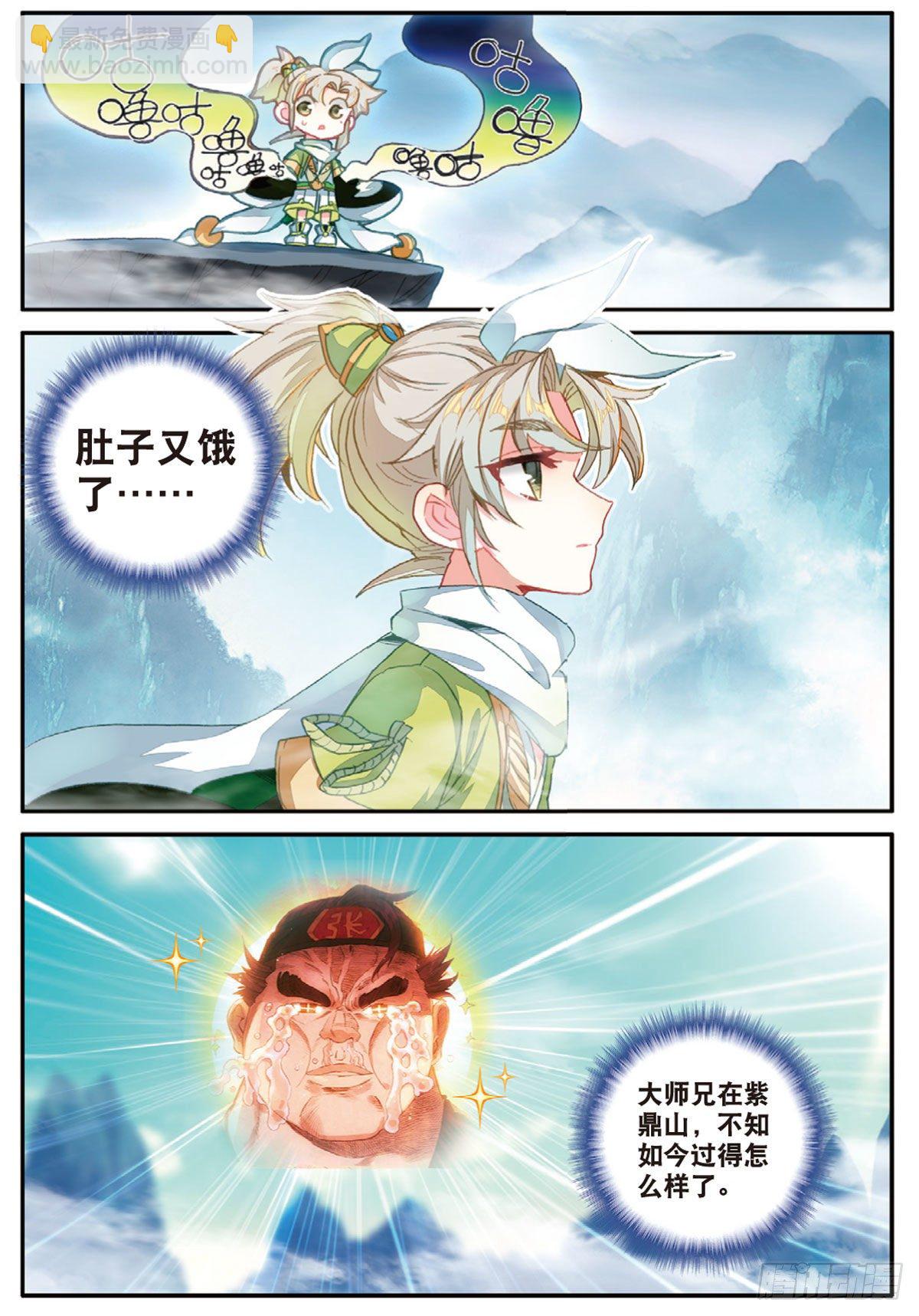 3.jpg