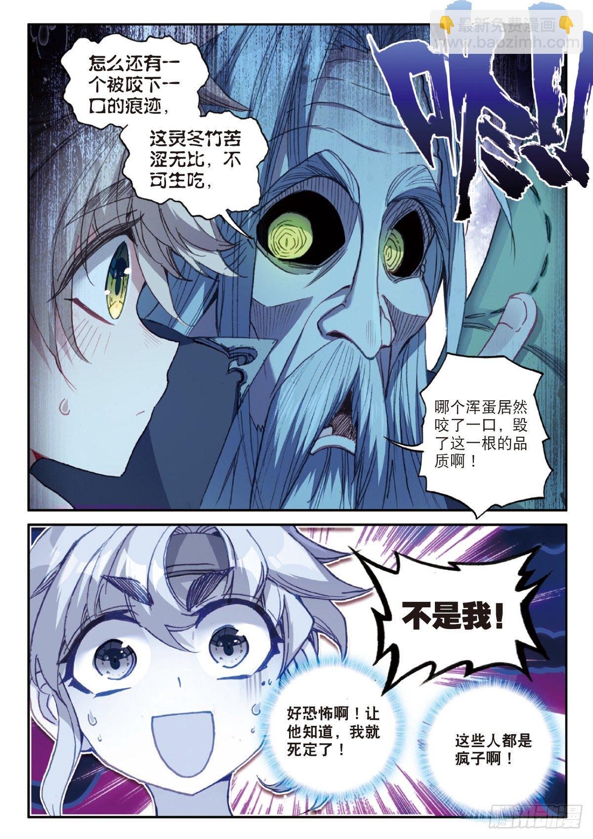 9.jpg