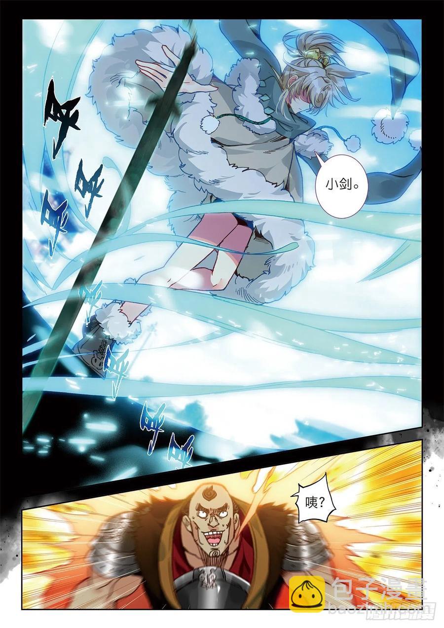 10.jpg