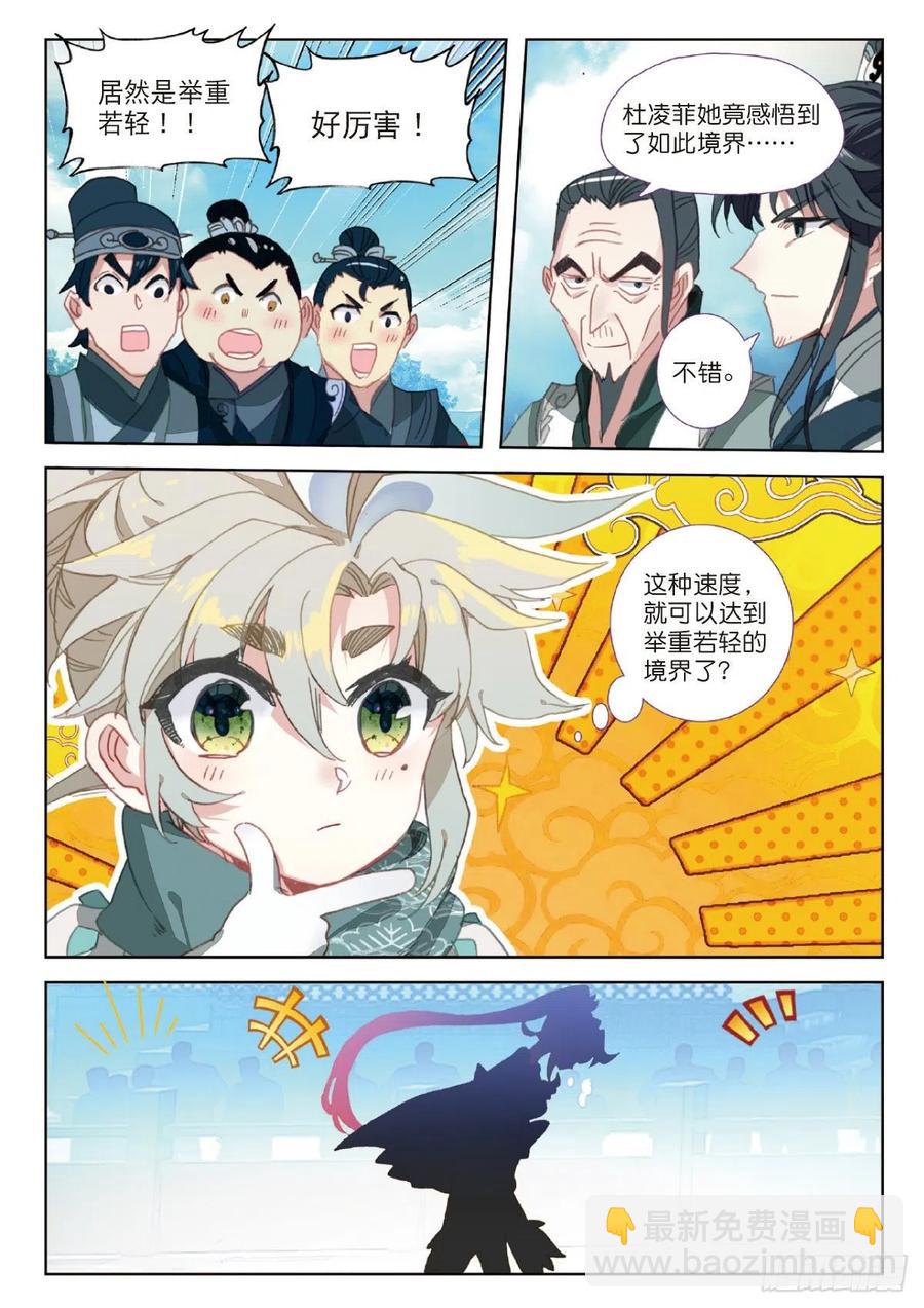 6.jpg