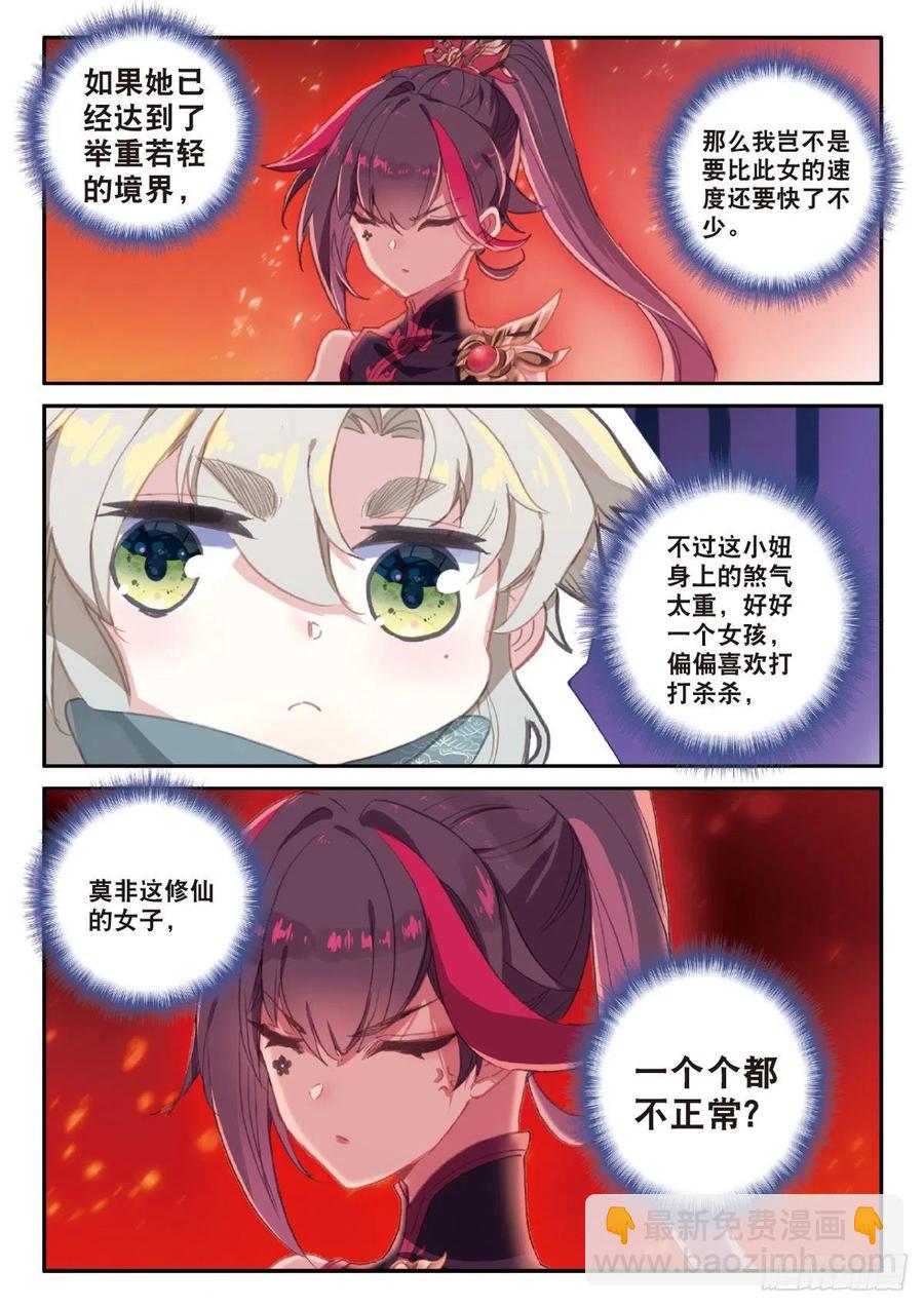 8.jpg