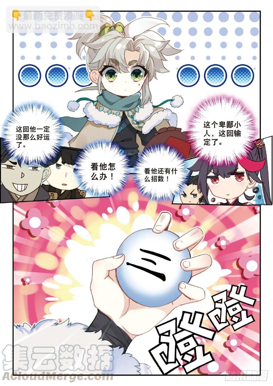 5.jpg