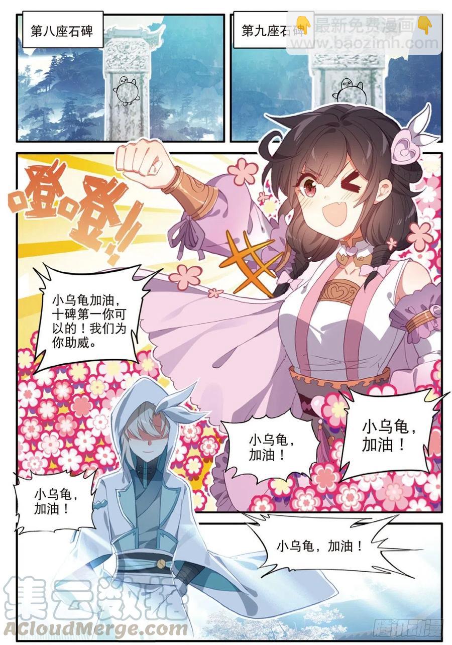 9.jpg