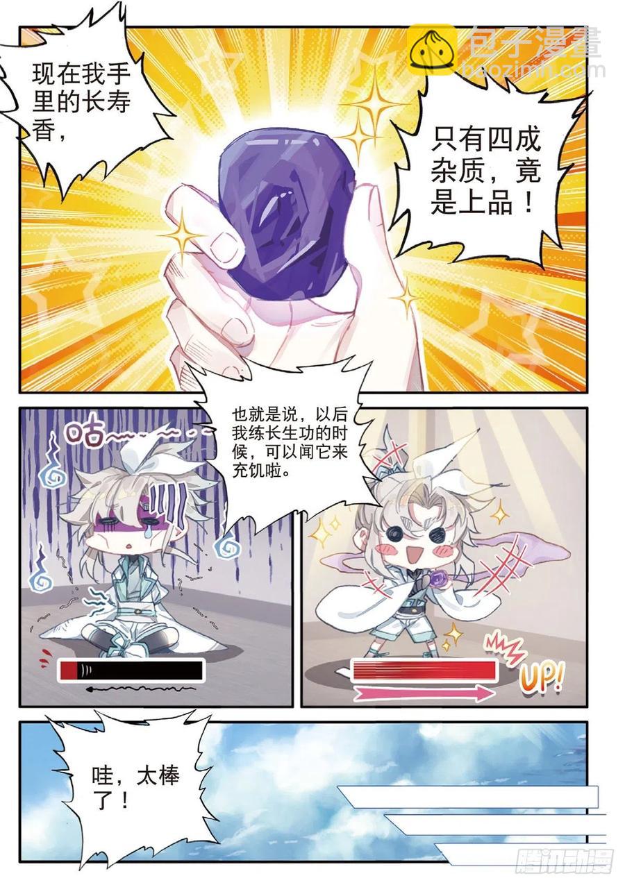 2.jpg